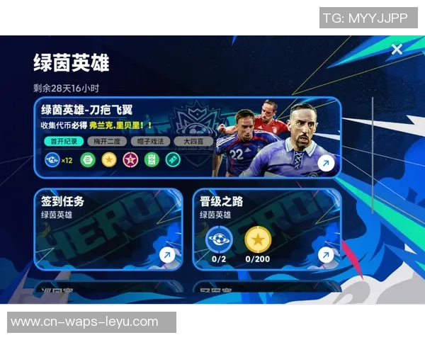 实况足球10过人技巧解析助你轻松突破防线提升游戏水平 实况足球10过人技巧解析助你轻松突破防线提升游戏水平