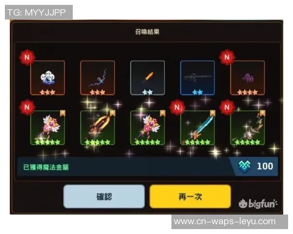 踢足球的过去式用法及其在英语中的应用解析